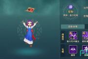 魔力宝贝私服宠物技能搭配，打造最强战斗组合