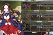 魔力宝贝稀有材料获取指南
