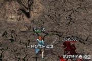 魔力宝贝私服玩家社区 打造温暖的游戏家园