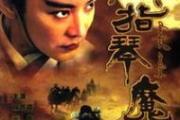 魔力宝贝私服战力提升全攻略 打造最强角色