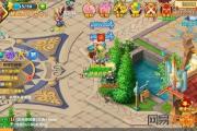 魔力宝贝私服每日活动参与技巧 快速获取丰厚奖励