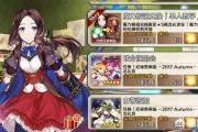 魔力宝贝如何培养极品稀有宠物