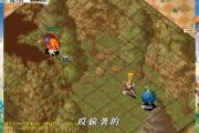 魔力宝贝私服宠物养成全攻略 培养最强战斗伙伴