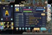 魔力宝贝私服宠物养成技巧 如何培养最强伙伴