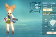 魔力宝贝PK系统详解：如何快速上手