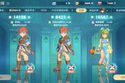 魔力宝贝私服最强职业选择 打造你的无敌角色