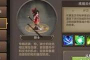 魔力宝贝私服最强职业加点推荐