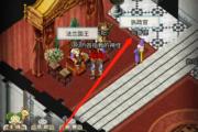 魔力宝贝私服如何在游戏内赚钱