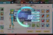 魔力宝贝私服新版本最强职业搭配