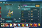 魔力宝贝私服宠物养成秘籍 提升宠物战斗力的技巧