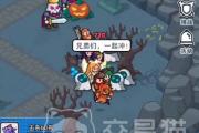 魔力百科挂机地图推荐 高效刷怪的必备地点