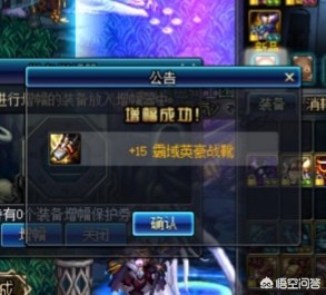 魔力宝贝私服金币获取秘籍 轻松致富的绝佳路线