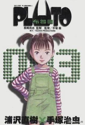 魔力宝贝私服职业搭配推荐 最强组合的秘密