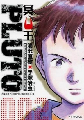 魔力宝贝成就系统如何快速达成