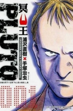 魔力宝贝sf装备强化材料获取 打造极品装备