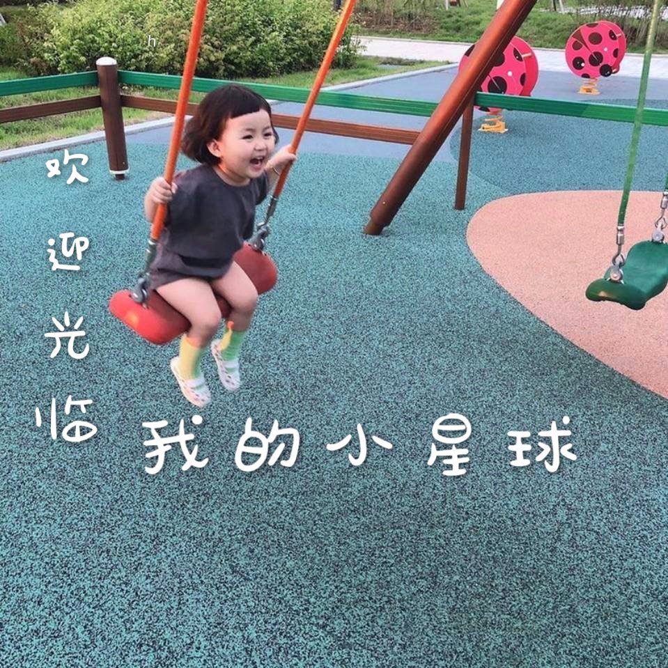 魔力宝贝私服时装系统获取方法详解
