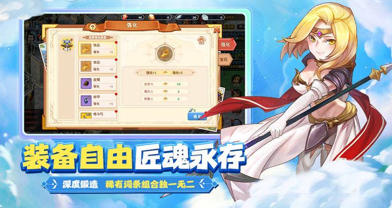 魔力宝贝私服平民玩家如何通过副本快速致富