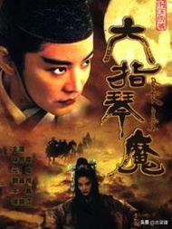魔力宝贝私服家族争霸战力提升秘籍