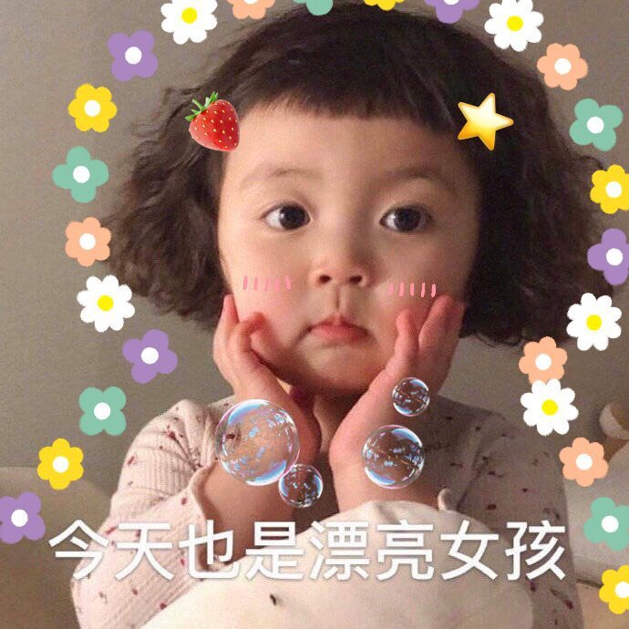 魔力宝贝私服时装系统：如何获取炫酷外观